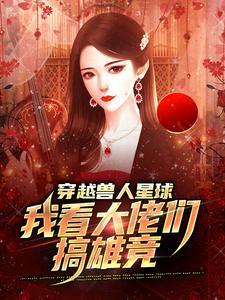 九宗七祖是什么意思