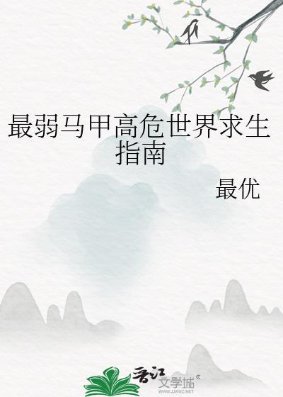 玩心不止传奇