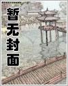 掠夺无数天赋我在全民时代封神漫画免费观看