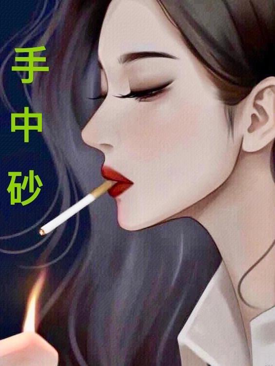 人在斗罗武魂堕落天使免费