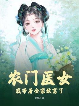 分手后清冷女教授带崽找上门江晨苏倾城