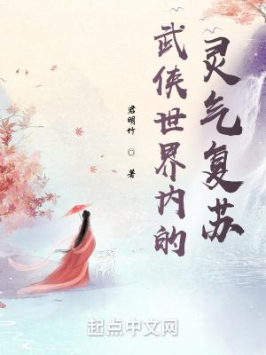 婚后心动凌总追妻有点甜苏熙凌九泽