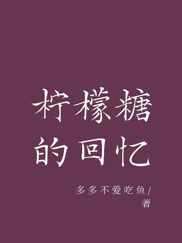 人偶师是什么职业