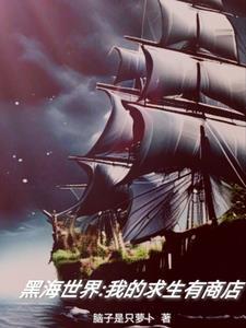 终极星卡师无错版