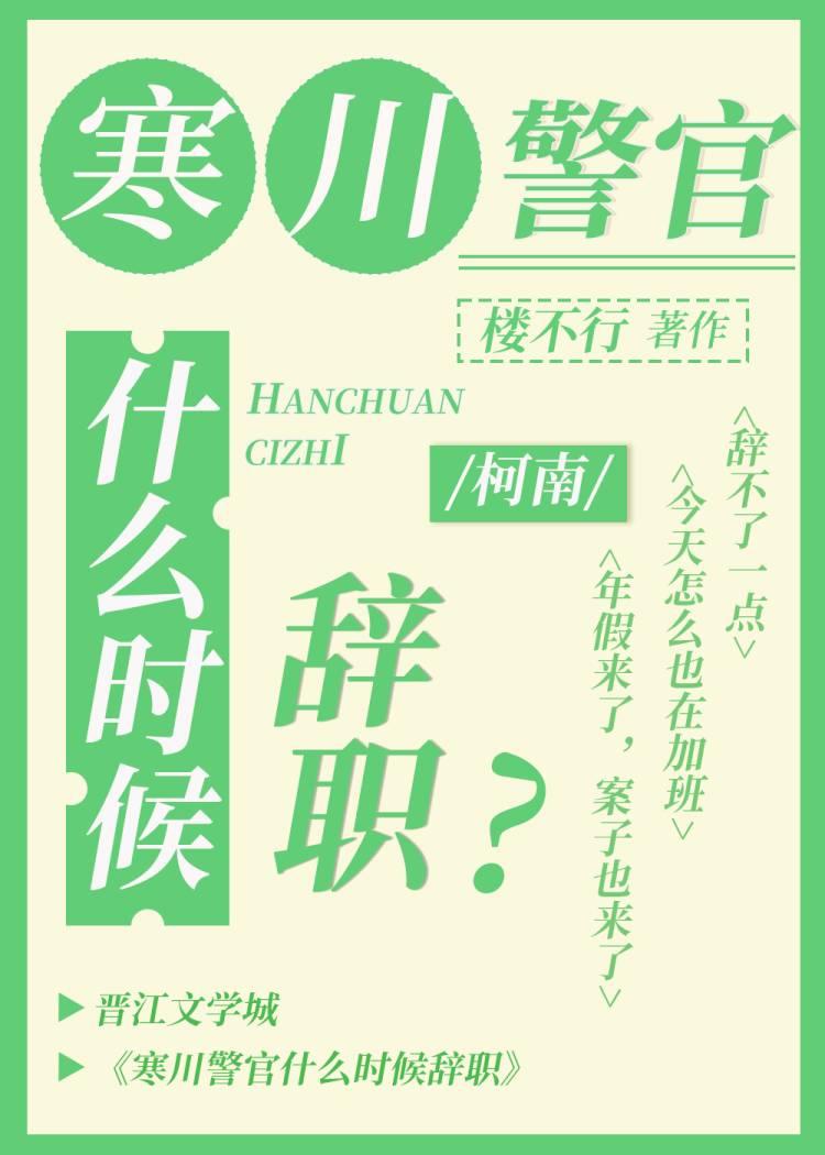 空间小农女将军来种田