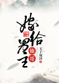 杨小瑜姬钺免费阅读