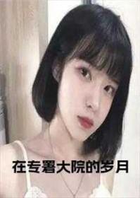 你好莫老师英语怎么说