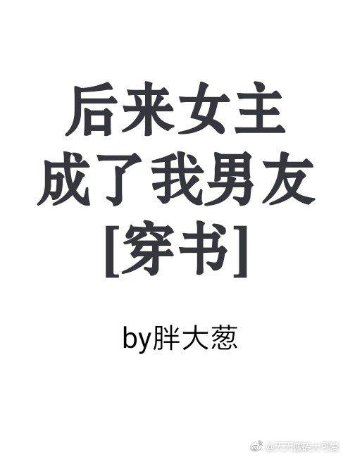 迷雾之上为啥封了