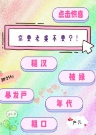 有你真好作文400字写妈妈