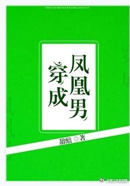 三方盛重工科技