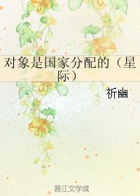 阴兵借道会伤害人吗