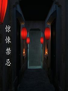 杏林图书专营店