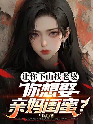 宋檀记事无错版在哪看