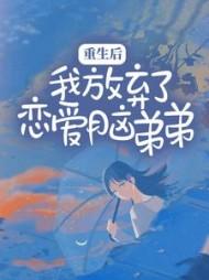 特种兵开局抽取满级神枪术笔趣阁