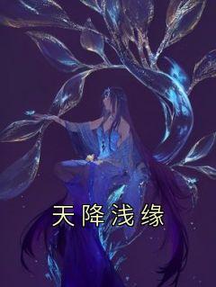 皇上今天火葬场了吗免费阅读