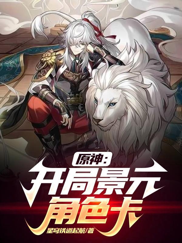 无双云公馆