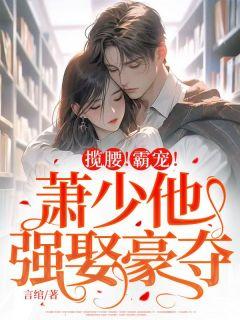 从离婚开始的文娱笔趣阁无弹窗