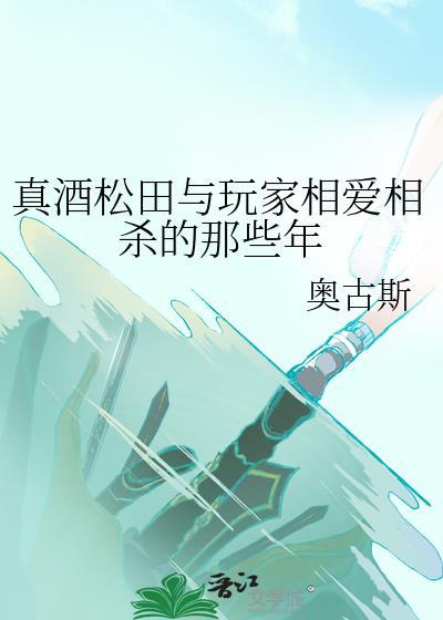 龙王娇妻漫画全集