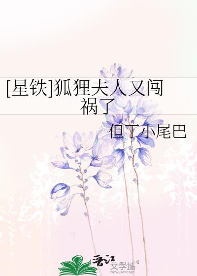 龙王娇妻换个名字