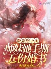 长春有道观庙吗