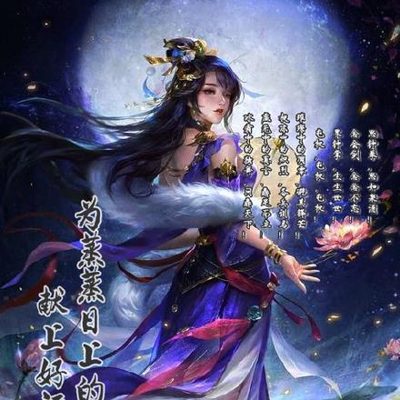 棺香美人李阳小翠