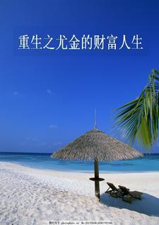 澜沧行政区划代码