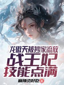 钟医师的九零年代免费