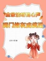 一艘轮船正在什么的海上航行