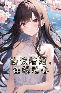 上门狂婿免费版