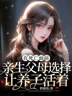 霍格沃茨魔女途径的哈莉起点