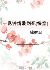 三生有幸是什么意思