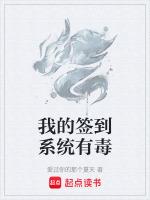 城里的魔法师有女主吗