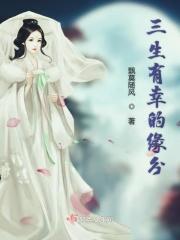 与梅并作十分春