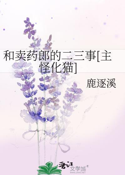 我们来自地球翻译成英文