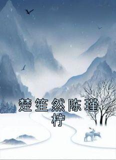 某魔法的霍格沃茨