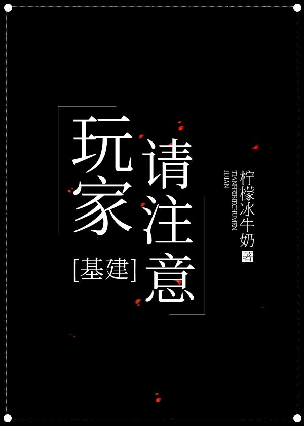 阮虞宋祈年完结版