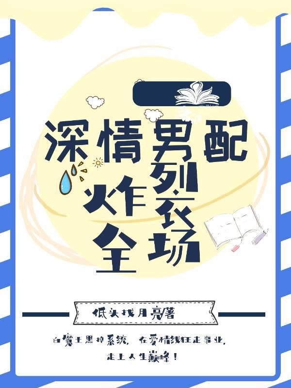 一日逃离讲的什么