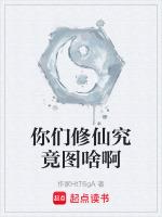 综武无限简化