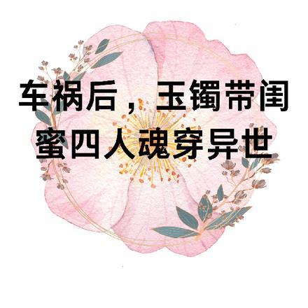 LOL稳健的我