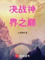 将星贵人正确查法