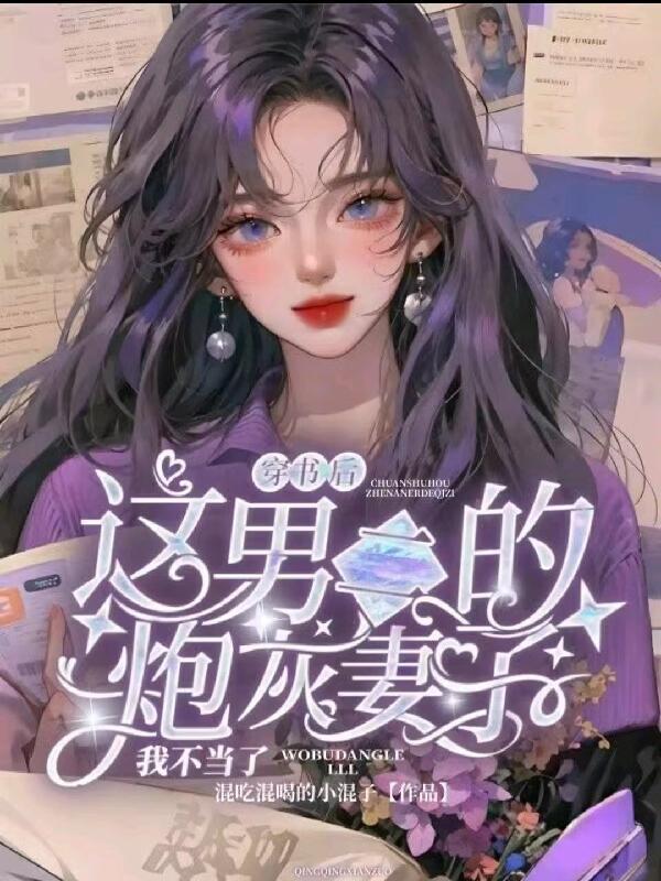 第一魔法师百度百科