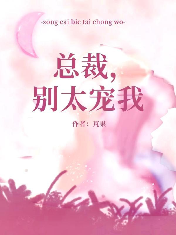 鬼神天师道TXT