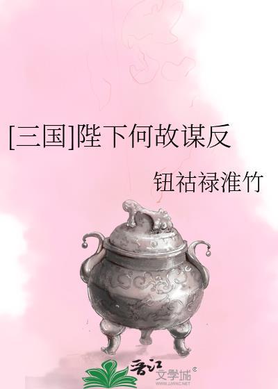 温香盈齿什么意思