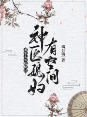 我的世界创世神复制