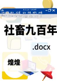 花想容logo图