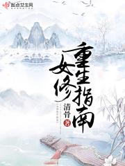 千万别惹大师兄笔趣阁