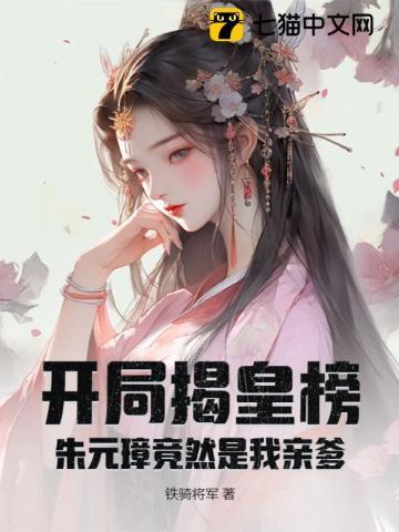 三个月宝宝吃一口奶就转头