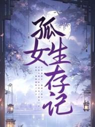 宋芷柔陆骁沉结局是什么