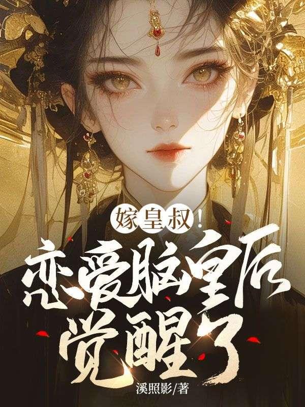 无为经信局