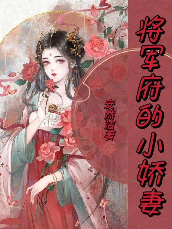 死神敲了阎王门漫画